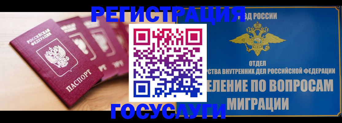 найти адрес прописки в Вятских Полянах