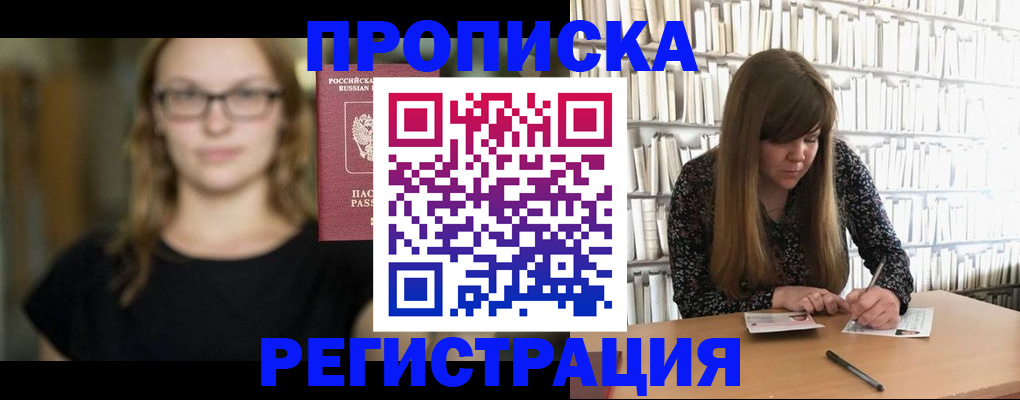 форма 3 в Вятских Полянах