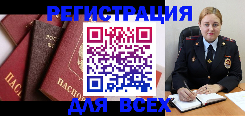 форма 3 в Вятских Полянах